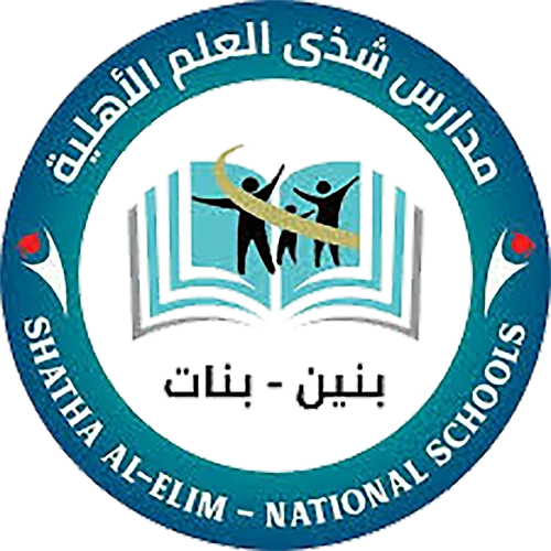 كادر تعليمي متخصص