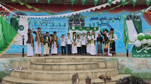 صور من الاحتفال بالمولد النبوي ٢٠٢٥م/٢٠٢٦م