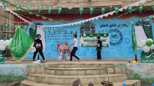 إقامة فعالية الاحتفال بالمولد النبوي الشريف 2024-2025