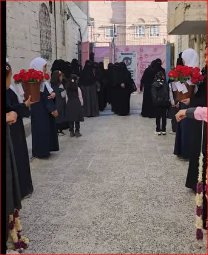 من فعاليات عيد المعلم ٢٠٢٥ /٢٠٢٦