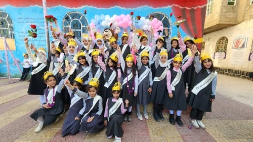 مدارس شذى العلم الاهلية